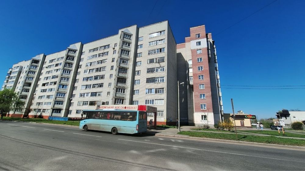 Продам 2 ком Сертификат - Ваучер