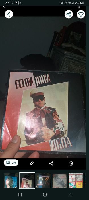 Discos de vinil conjunto de colecção  vários artistas