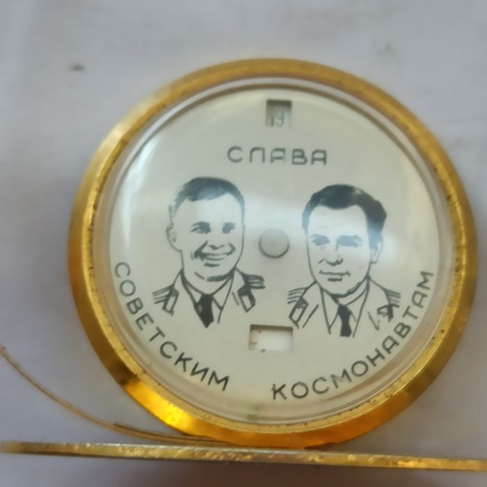 Сувенир космос ракета