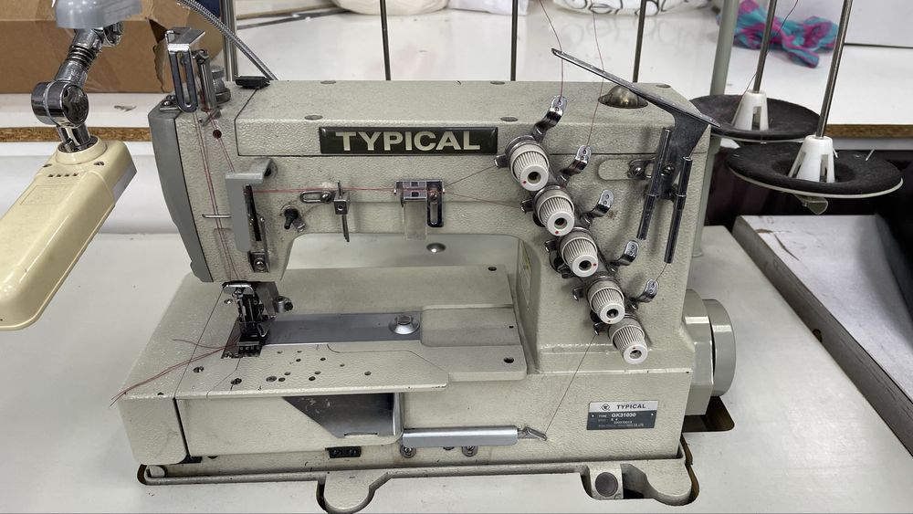 Розпошивальна машинка