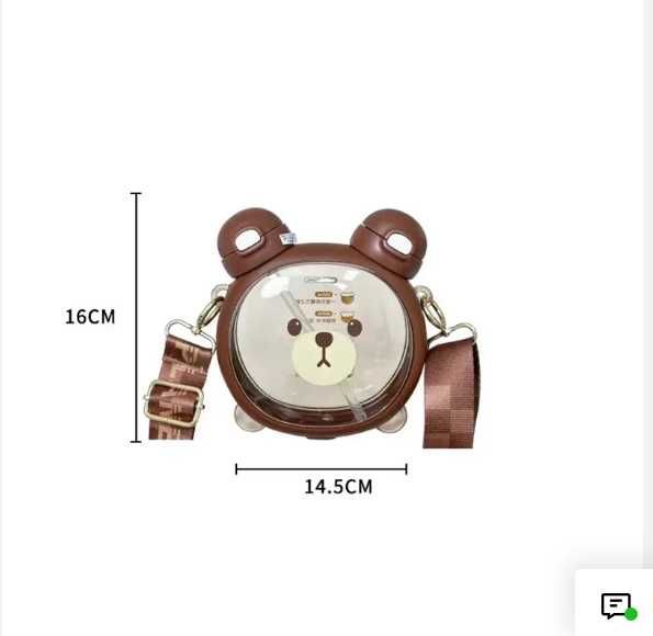 Garrafinha infantil, urso que torna a hidratação divertida e fácil!