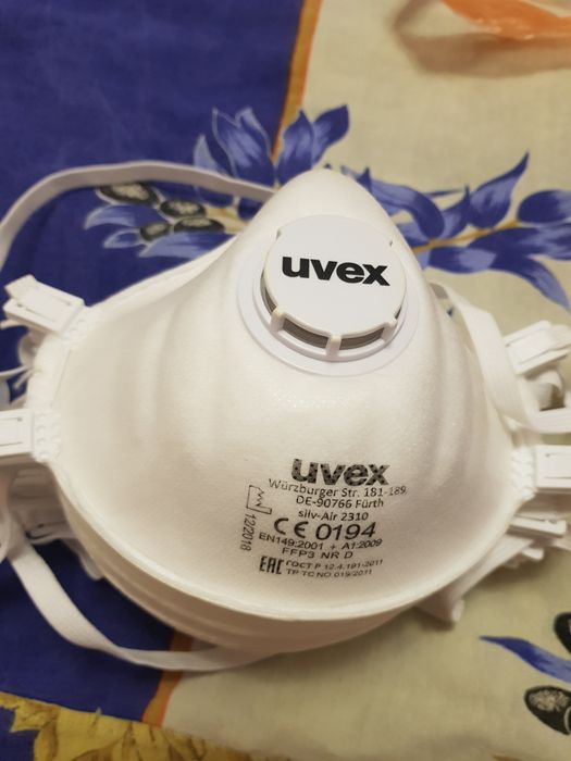 Продам новий респиратор