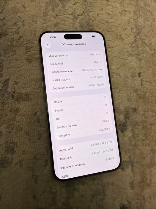 Iphone 15 Pro Max 256gb neverlock