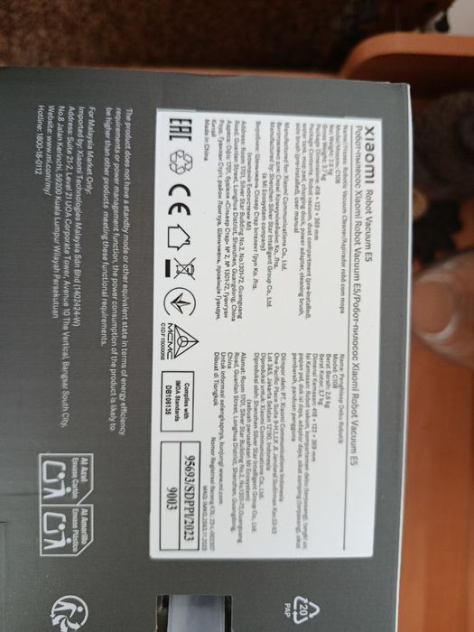 Робот пилосос, новий, запакований