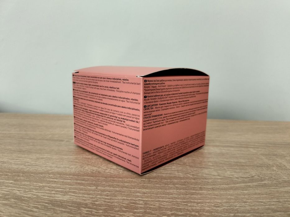 Maska do włosów Kérastase Discipline Maskeratine
Dzia