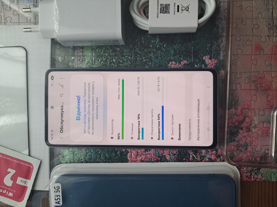 Продам самсунг А53 5g 6/128gb ideal