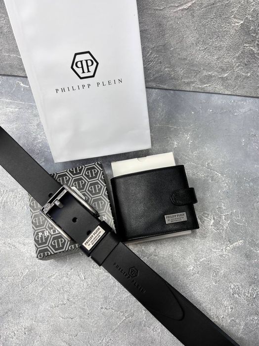 Мужской подарочный набор ремень +портмоне из натуральной кожи