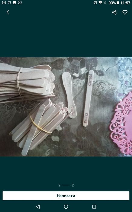 Дерев'яні палички-прямі 74шт.,фігурні-54шт.