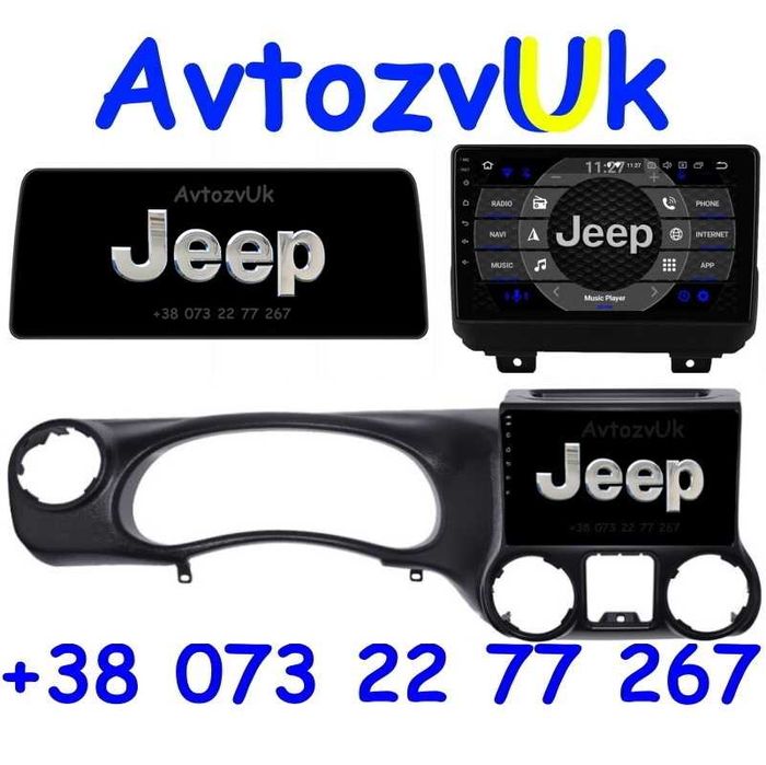 Магнітола WRANGLER Jeep Dodge DURANGO NITRO RAM 1500 Chrysler Андроїд