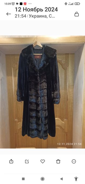 Шуба чёрная  натуральная норка с морским котиком .
