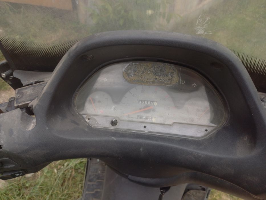 Продам скутер 250 сс
