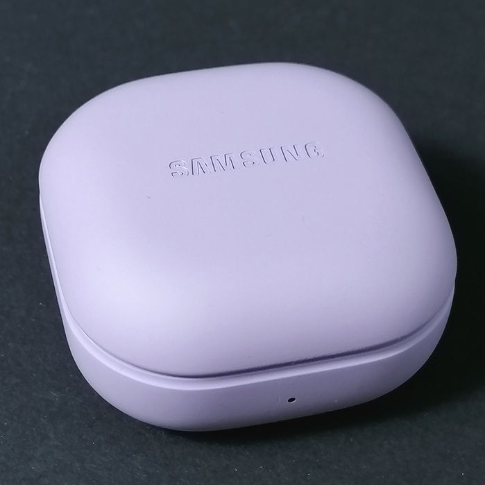 słuchawki Samsung Galaxy Buds 2 Pro – kolor Purple – bezprzewodowe bluetooth