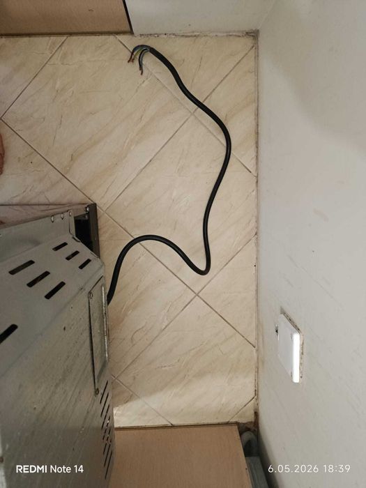 Kuchenka elektryczna Mastercook