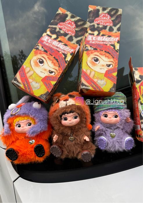 Вакуку брелок сюрприз, вакуку витвори майстрів. Wakuku тренд тікток