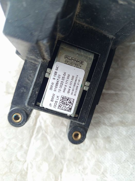 Wybierak Zmiany Biegów BMW X5 E70 916.8847 - 01 xDrive