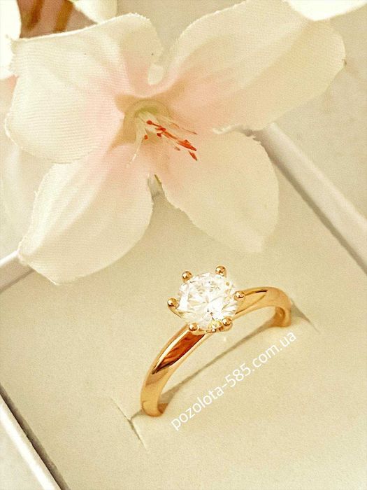 Позолоченное Кольцо "Нежность", Колечко, Позолочене Кільце. Позолота