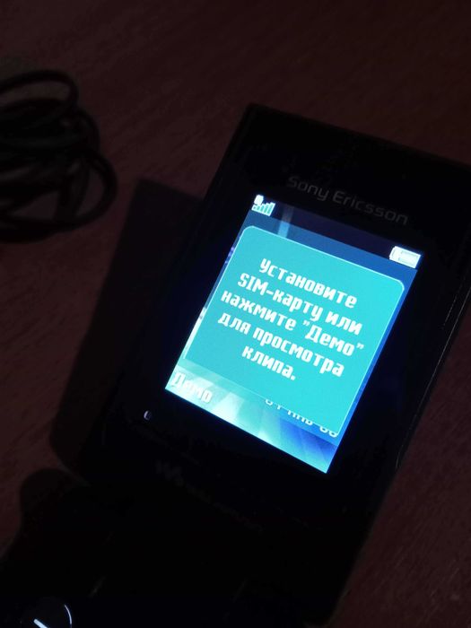 sony ericsson w380