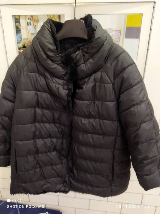 Куртка демисезонная