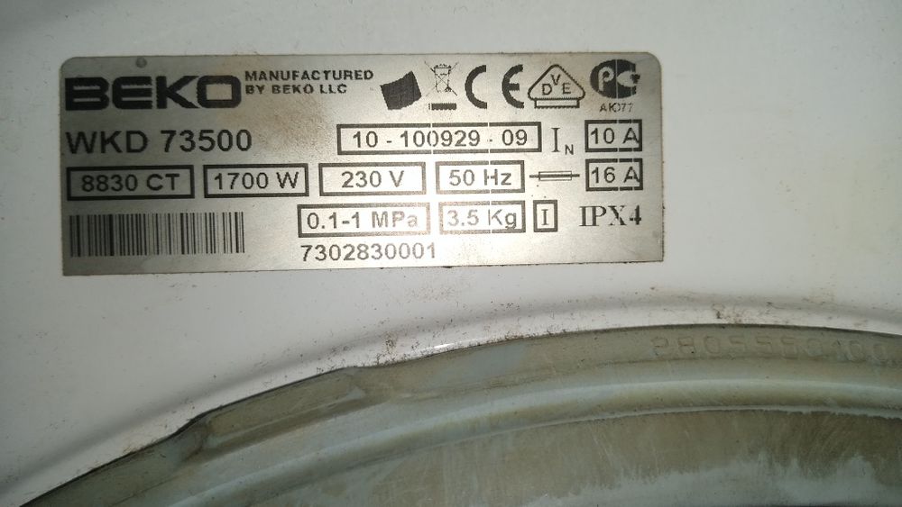 Części do pralki Beko