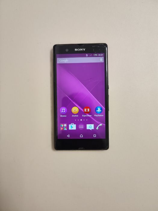 Sony Xperia Z1 C6602