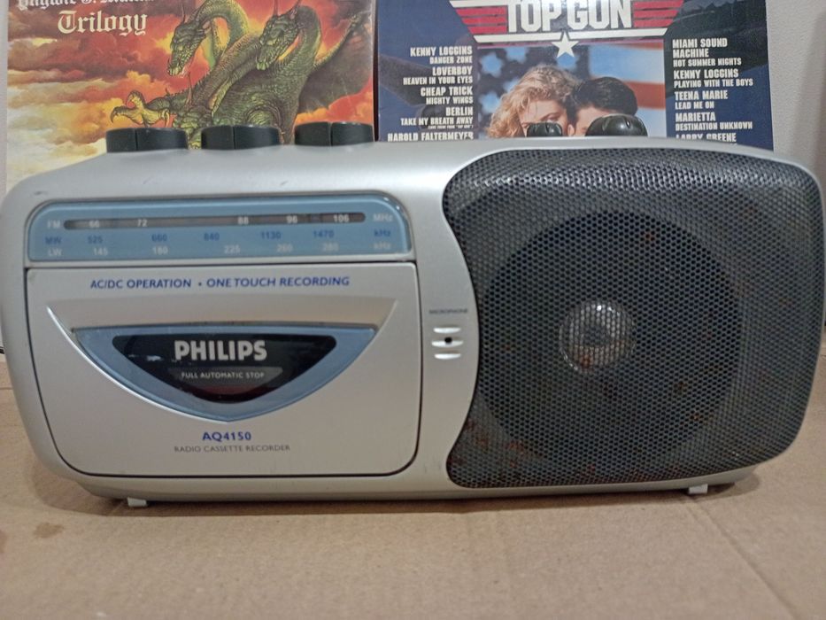 магнітола Philips AQ 4150