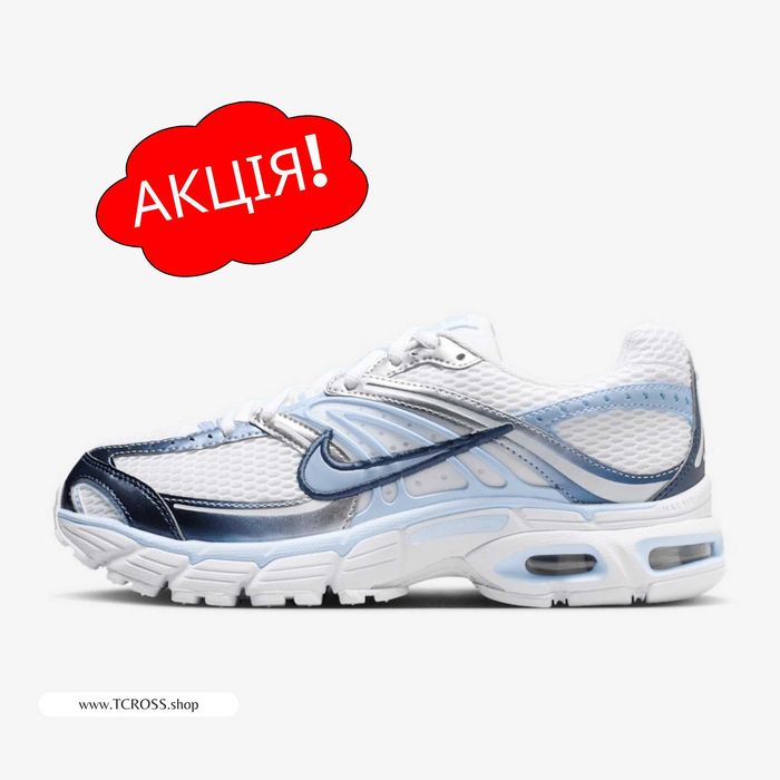 США‼️Кроссовки Nike Air Max Moto 2K Jordan 1 (36р по 43р) (IH7803-100)