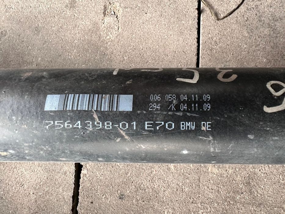 Wał napędowy BMW X5 E70 7564398