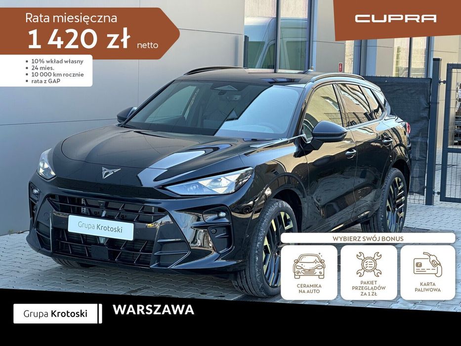 Cupra Terramar