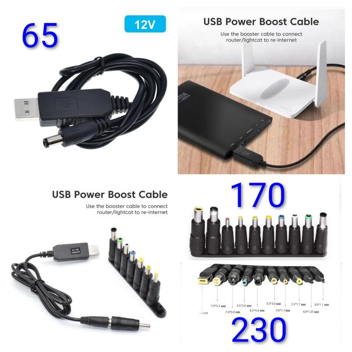 Кабель для зарядки ноутбуків PD 100w USB-C DC з набором перехідників.