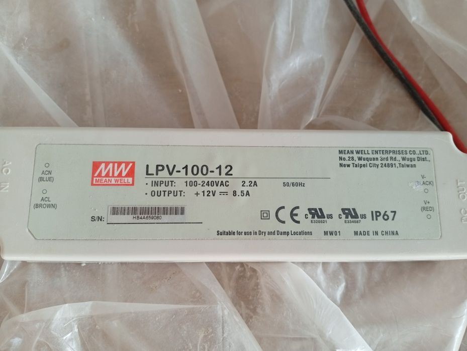 Transformator LPN-100-12