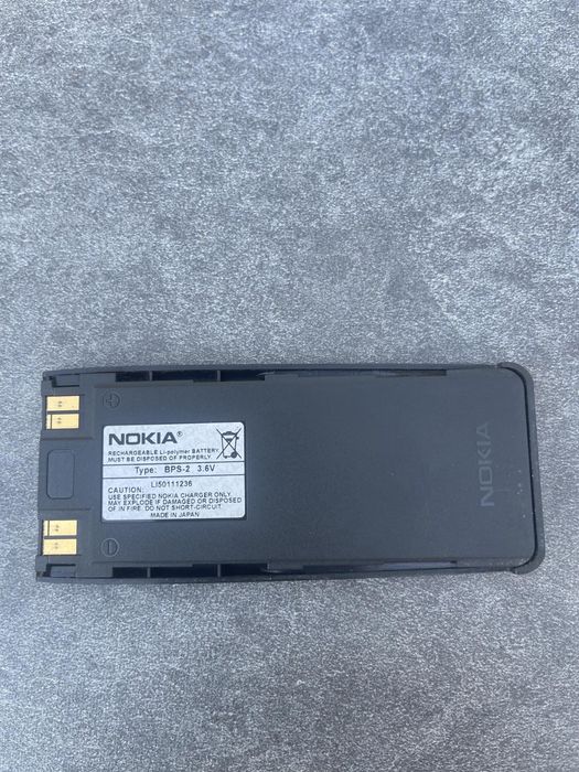 Złota, kultowa Nokia 6310i