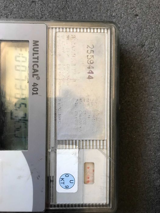 Счётчик тепла MULTICAL 401 KAMSTRUP ультразвуковой квартирный