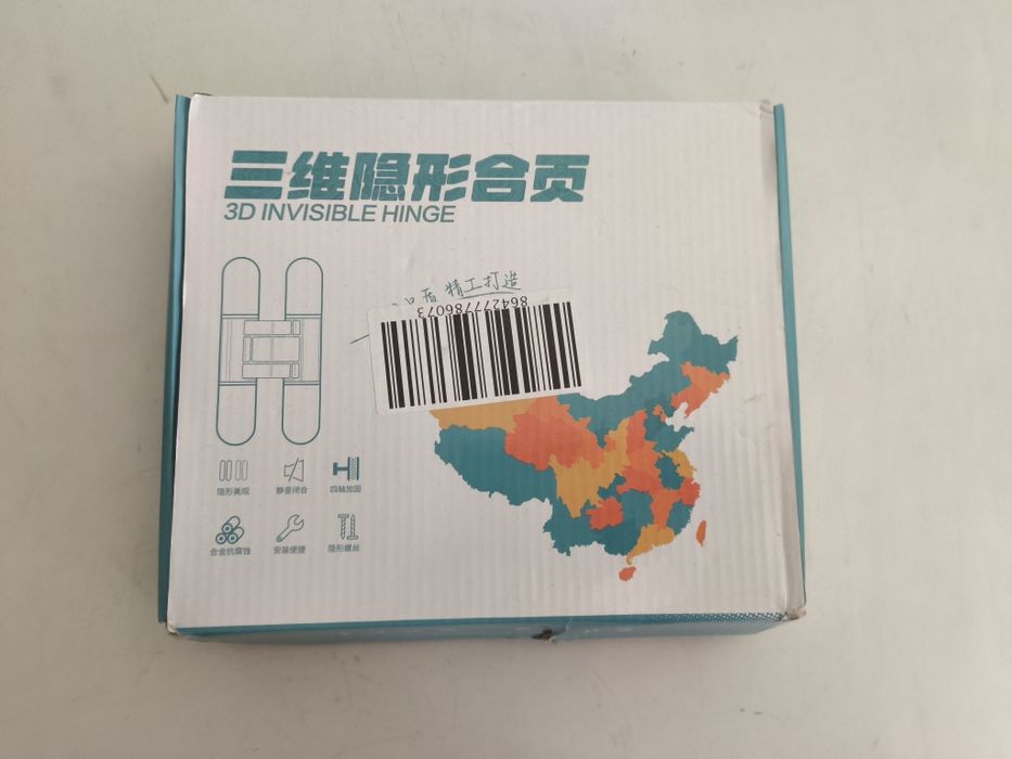 Dobradiça escondida 180°