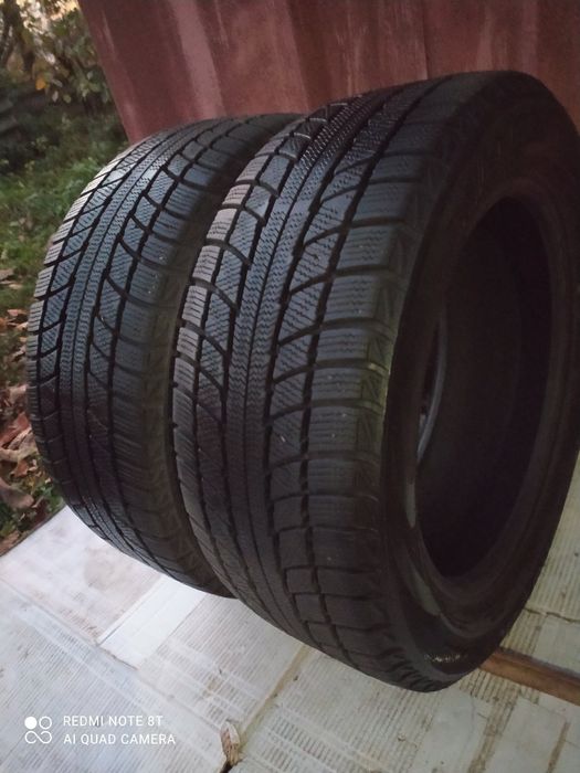 Рез.   205. 55. 16