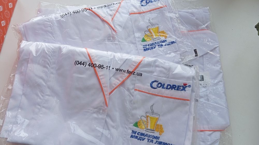 Халат білий для медиків або лаборантів 46 розмір