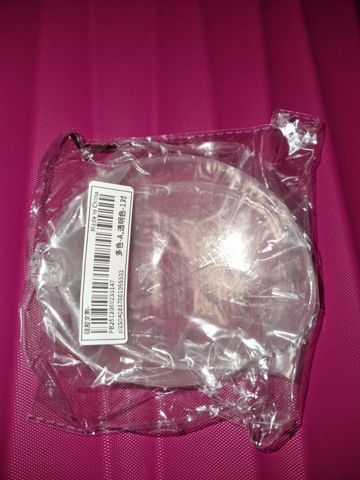 Stanik silikonowy przezroczysty samoprzylepny