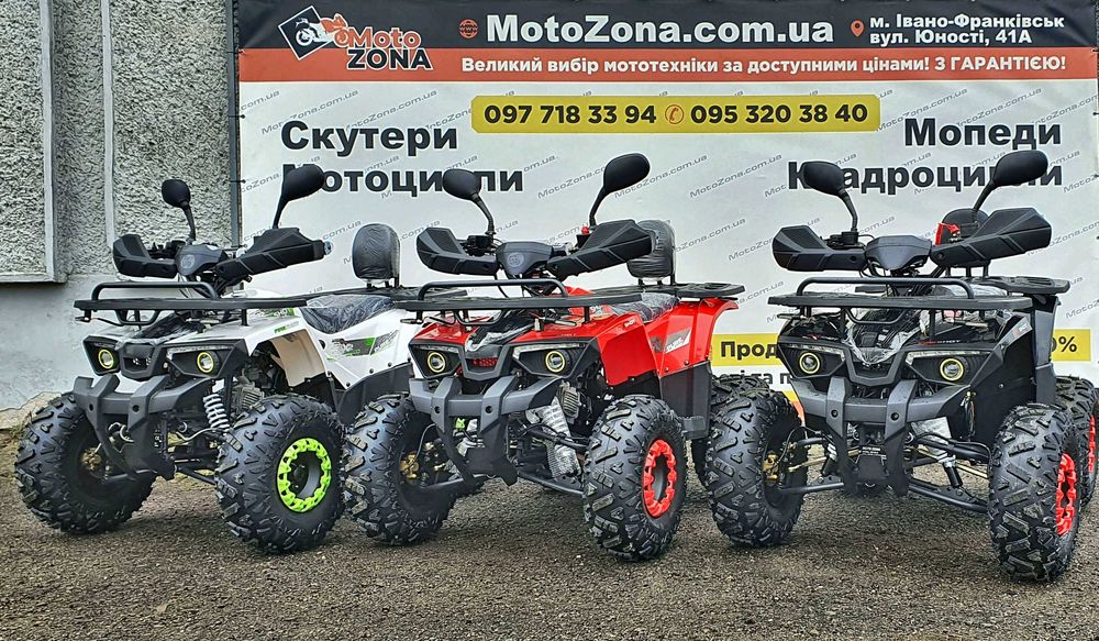 Новый Квадроцикл Hunter 125cc (2026) + Бесплатная Доставка | MotoZona