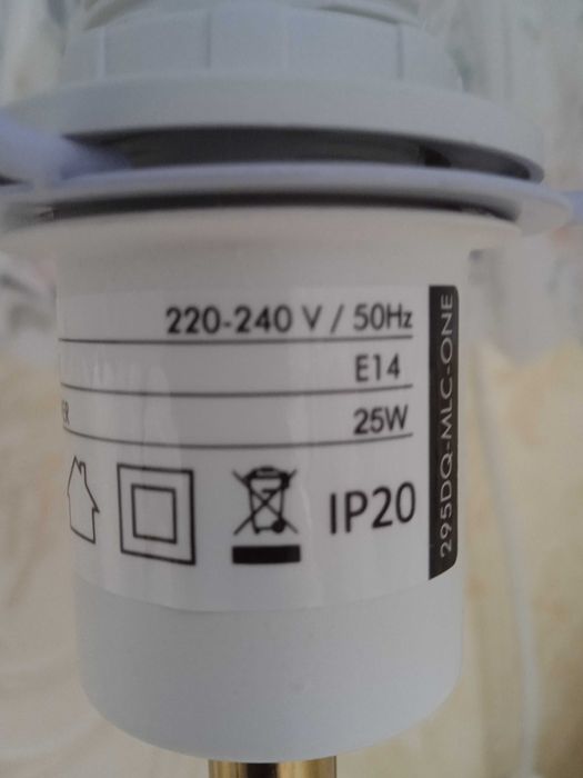 Настольная лампа прованс