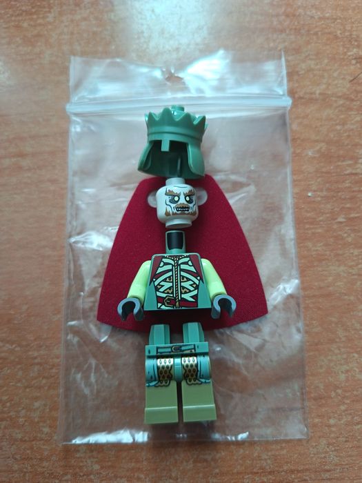 Lego lord of the rings Król Nieumarłych NOWY!