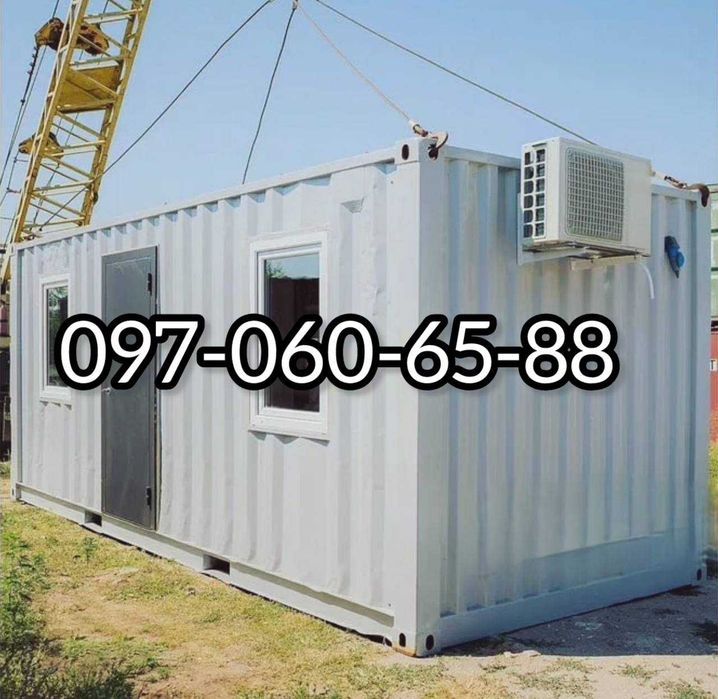 Сдам в аренду вагончики и бытовки.