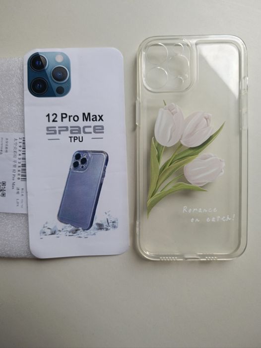 12 Pro max чохол