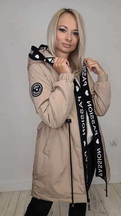 Kurtka parka rozmiary XS - 7XL kaptur ocieplana BEŻ lamówka beżowa M