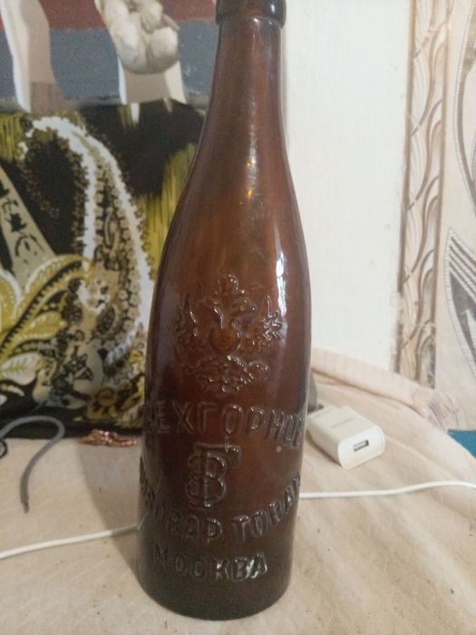 Колекционная бутылка 1910 года