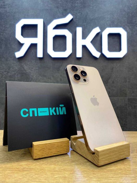 iPhone 16 Pro Max 256 Desert titanium у хорошому стані від Ябко