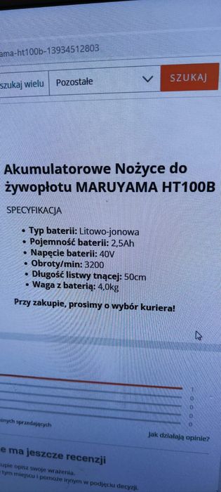 Nożyce akumulatorowe