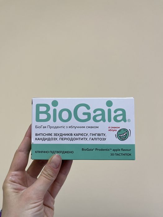 Биогая продентис новая упаковка