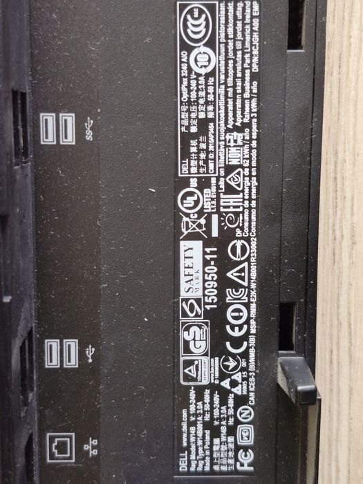 Komputer Dell Optiplex AIO 3240 i6-6100 8GB WiFi/BT