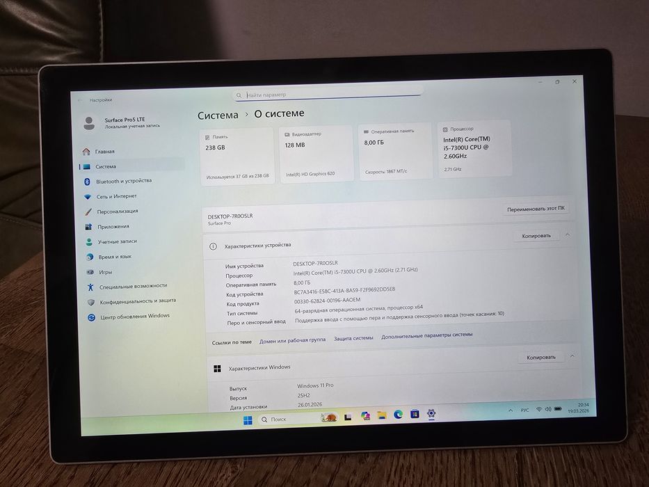 Surface PRO5 12.3" QHD i5 8gb 256gb LTE