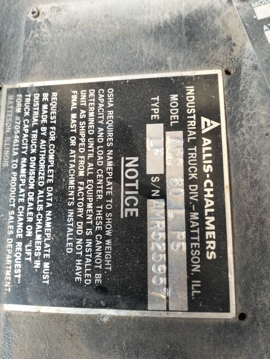 Продам Погружчика