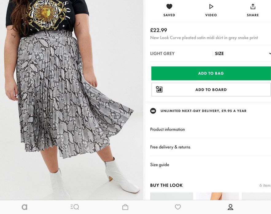 Юбка гофре New Look p. XL, snake print